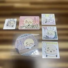 ちいかわ　ラッコ　コースター　シール　キーホルダー