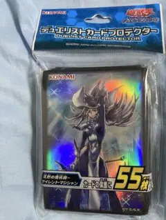 2026年最新】スリーブ 遊戯王 サイレントマジシャンの人気アイテム