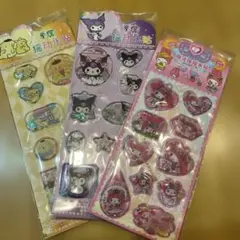 ウォーターシール♡キラキラ♡水シール3枚セット