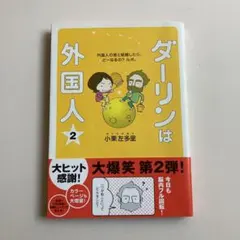 Item thumbnail for item 3a0743df-e38b-4602-afa5-27d3e52d2cdd