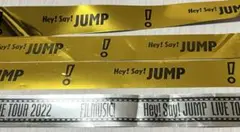 2025年最新】hey say jump 銀テープの人気アイテム - メルカリ