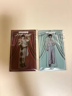 のぞいてみるく？展 M!LK 山中柔太朗 アクスタ A・B 2点セット