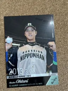 大谷翔平開幕戦初安打 - メルカリ