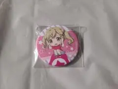 2025年最新】 市ヶ谷有咲の人気アイテム - メルカリ