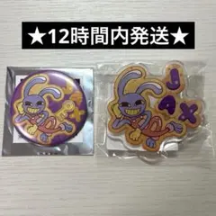 アメイジングデジタルサーカス きゃらべいく ハート缶バッジ
