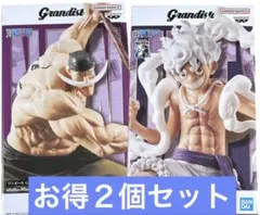 ぺ*️様 早い者勝ち！入札！ワンピース Grandista エドワード・ニューゲ