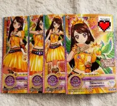 キングレオコーデ　【アイカツ】