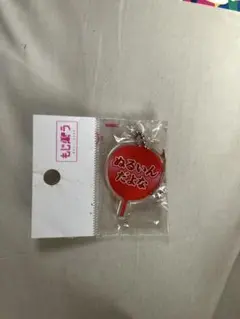 もじパラ ぬるいんだよな