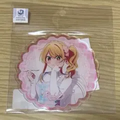 推しの子 ルビー アクリルコースター タワレコ