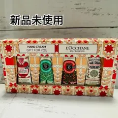 ⁂秋桜⁂様 リクエスト 2点 まとめ商品