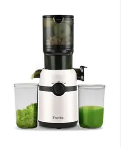 2025年最新】FRETTAの人気アイテム - メルカリ