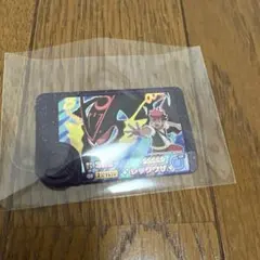 ポケモンフレンダベストタッグ5弾　レックウザ　スーパートレジャー
