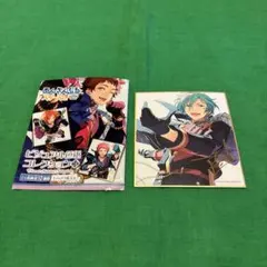 Item thumbnail for item 1afbf618-e062-443f-91f8-08800db3ee55