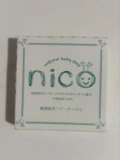 ♡ニコ石鹸♡のサムネイル