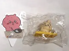 松屋 ちいかわ オリジナル フィギュア うさぎ 【匿名配送】