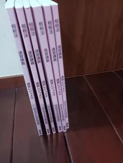 Item thumbnail for item ee0af513-fc27-4f07-85a7-aa4b5edb20ea