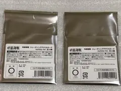 呪術廻戦 マルイ 渋谷モディ アクリルカード holiday