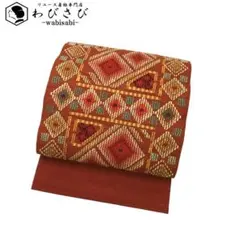 Item thumbnail for item 522d75b1-e069-4491-afce-b65bf375770e