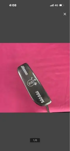 Item thumbnail for item b0c0aeae-9753-4101-89af-6c9a09415d84