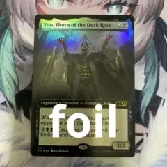 mtg タークスの新人、イリーナ foil 拡張アート サンプルパック ff