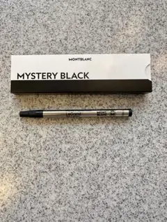 【新品 未使用】モンブラン ローラーボール リフィル 替芯 2本セット ブラック