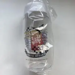 鬼滅の刃一番くじクリアボトル