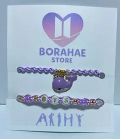 ゆずライチ様 リクエスト 2点 まとめ商品