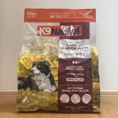K9Natural ラム×2 ビーフ×2 未開封4袋セット - メルカリ
