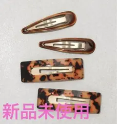 3COINS （スリーコインズ） スクエアエポパッチンピン4個セット