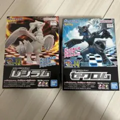 新品未開封 ポケモンプラモコレクション レシラム ゼクロム　BWセット プラコレ
