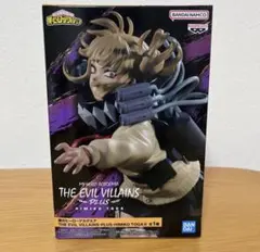 ヒロアカTHE EVIL VILLAINS PLUS トガヒミコ フィギュア