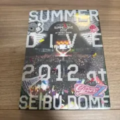 ももクロ夏のバカ騒ぎ SUMMER DIVE 2012 西武ドーム大会