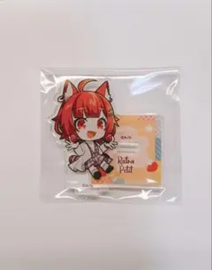 にじさんじ◇ラトナ・プティ◇アクスタ