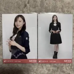 N*A様 乃木坂46 生写真 スペシャル衣装48 梅澤美波 ヒキ - メルカリ
