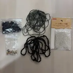 ハンドメイド用 ビーズセット まとめ売り