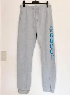 スエットパンツ