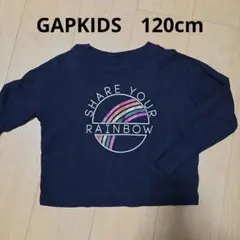 GAPKIDS 120cm 長袖Tシャツ ロンT　ネイビー　女の子