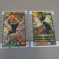 甲虫王者ムシキング ラコダールツヤクワガタ デビルスリーパー