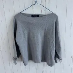 BRAHMIN グレー オフショルダー ニット 38