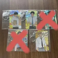 별매 가능 하이큐!! 홀로그램 트레카 키 홀더 카게야마 히오, 이와 이즈미 이치, 미야유