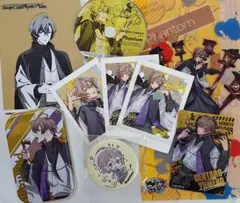 ヒプノシスマイク　夢野玄太郎