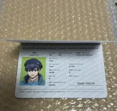 ブルーロック BLUE LOCK CAFE 潔世一 パスポート風ノート　カフェ