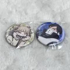 僕のヒーローアカデミア缶バッジ　トガヒミコ・飯田天哉