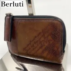 た*ん様 Berluti フラグメントケース 極薄財布「フラグメントケース」は この8つの一流メゾンから選ぶが吉
