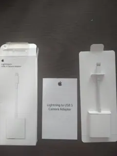 Lightning to USB 3 Camera Adapter