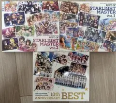 BEST OF STARLIGHT MASTER セット