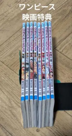 【新品・未使用】ONE PIECE 冊子　映画特典　非売品　28冊　まとめ売り 新品・未使用】ONE PIECE 冊子映画特典非売品28冊まとめ売り