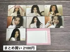 IVE ウォニョン DICON VOLUME N°31 カードセット