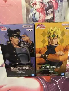 ジョジョの奇妙な冒険 Mometria 空条承太郎 DIO フィギュア