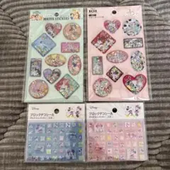 ミッキー ミニー プリンセス 101 ブロックデコシール ウォーターシール ４種